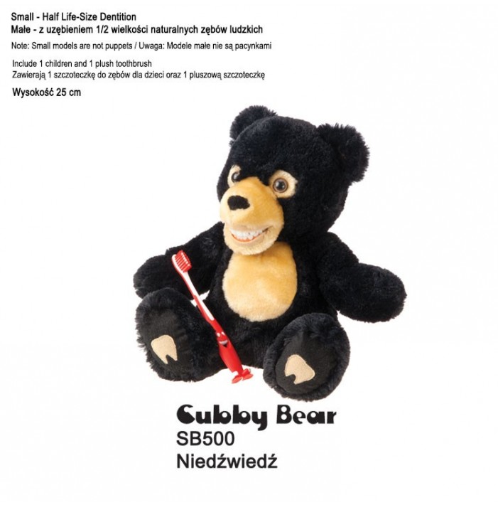Star-Smilez Small Cubby Bear